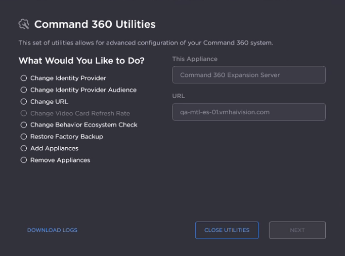 Utilities Main Screen