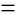 Drag Handle
