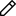 Edit
